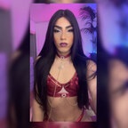 Sophia Sharlott avatar