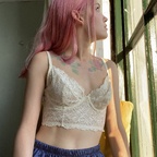 sophia avatar