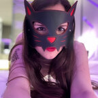Sophie Baumman avatar