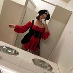 Sofia avatar
