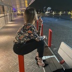 Soraya Demal avatar