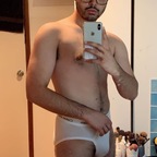 hairy south asian daddy avatar