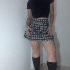 Ema avatar