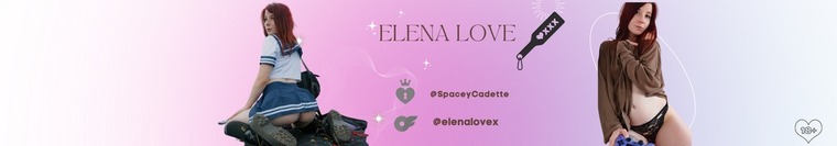 free_space_cadette banner image