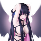 Nat PenRose avatar