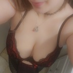 Spicy Kait avatar
