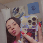 Jade Marie avatar
