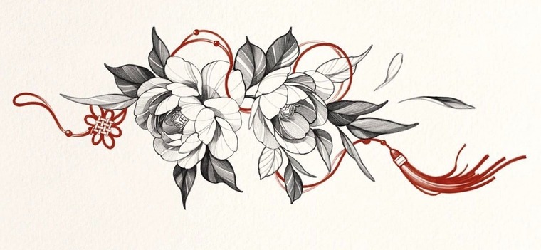 Spicy_Ivy cover image