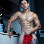 Spicy Jay 🌶️ avatar