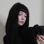 jayne avatar
