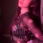 Yakuza Princess avatar