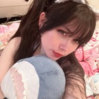 kay ♡ avatar