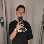 Neo avatar