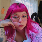 Tiare Monserrat avatar