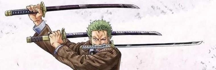 demon time 25/8 ๐ banner image