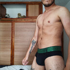 Santiago Suárez avatar