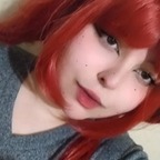 Star avatar