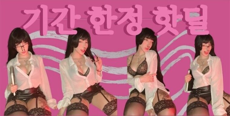 Lua banner image