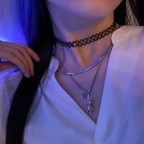 Skyee avatar