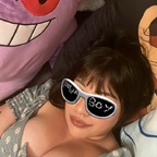 Mara avatar