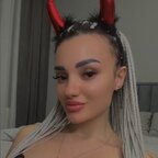 Stella Moon avatar