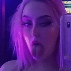 Stella avatar