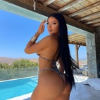 Stephanie 💗 avatar