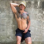 Steve Bone avatar