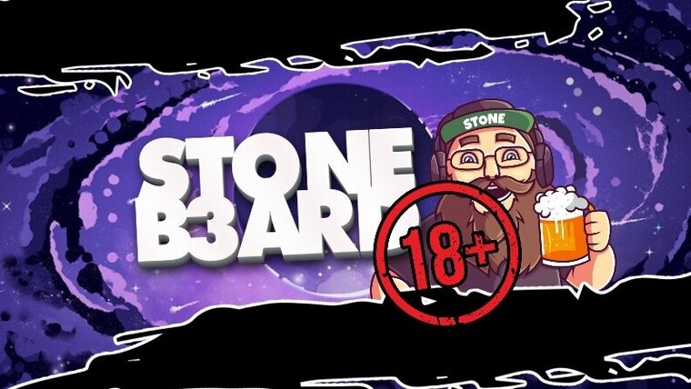 StoneB3ard cover image