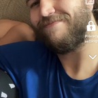 Stonedandpwnd avatar