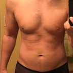straightCUMshooter avatar