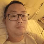 Straight Korean Guy avatar