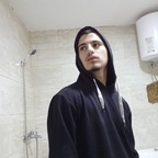 Ema_s.b avatar