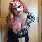 Strawberryhoney avatar