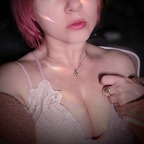 Strawberry Jenna Rose avatar