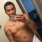 Subdee avatar