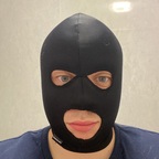 Slave M avatar