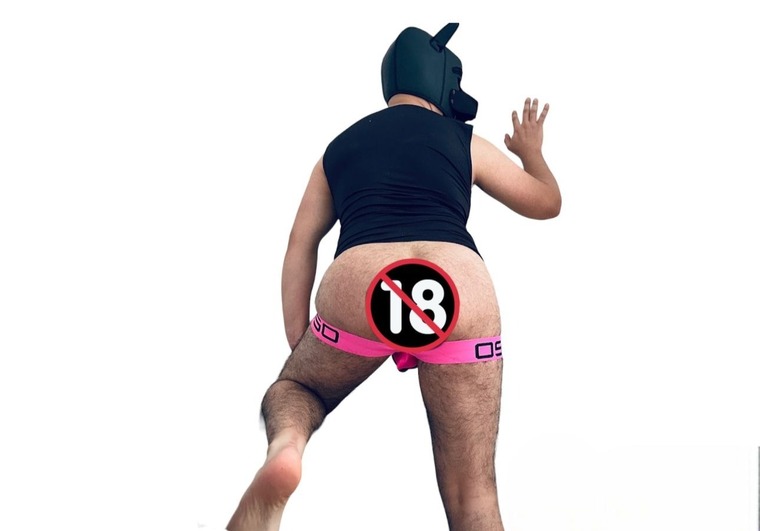 Submissivedog banner image