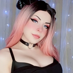 Succubus Girlfriend avatar