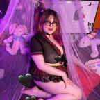 Succulent Momo avatar