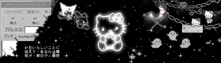 SuchAGoodGirl ™ cover image