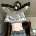 Sucuboi avatar
