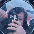 Sugar avatar