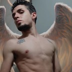 Suggar Demon avatar