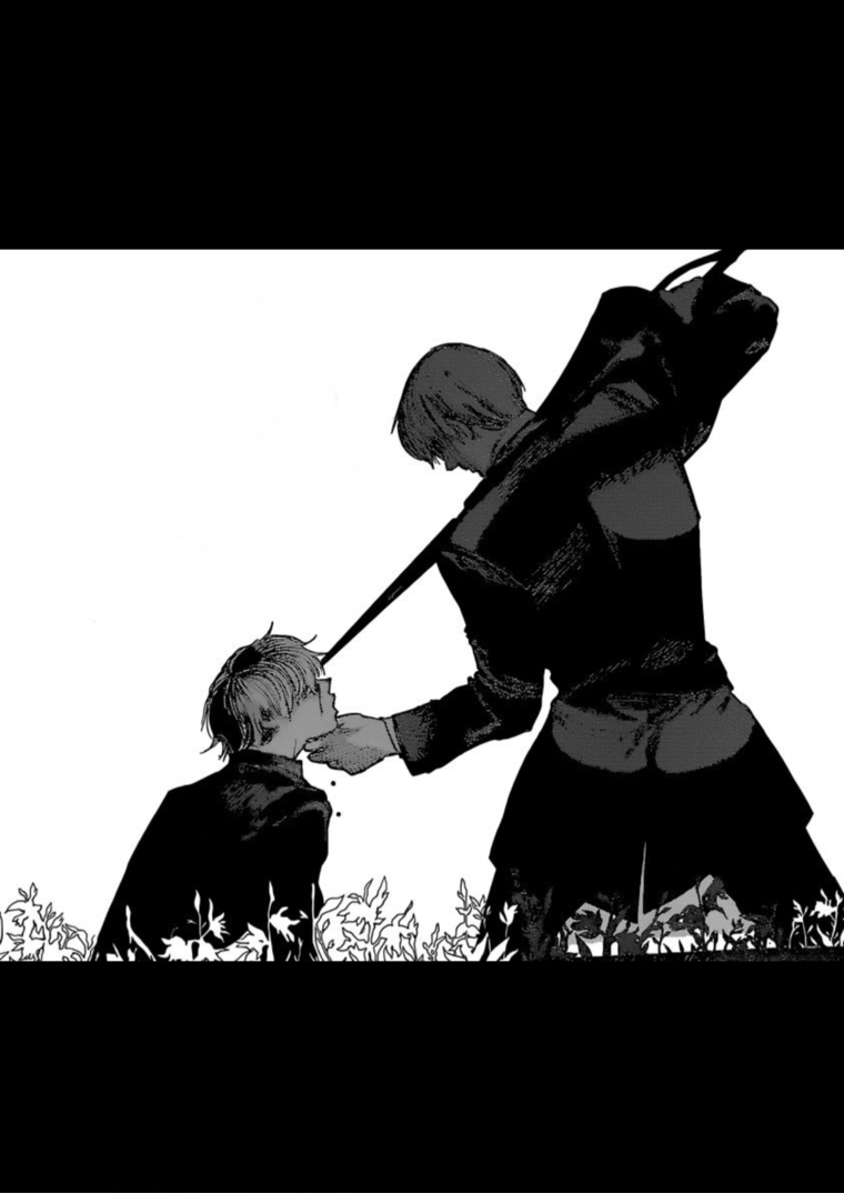 Geto banner image