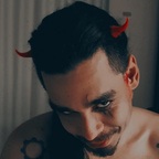SuicideSid avatar