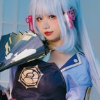 Suika翠花 ✨ avatar