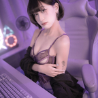 sukie su avatar