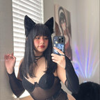 Suki avatar