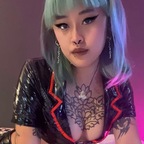 Suki Succubus 😈 avatar